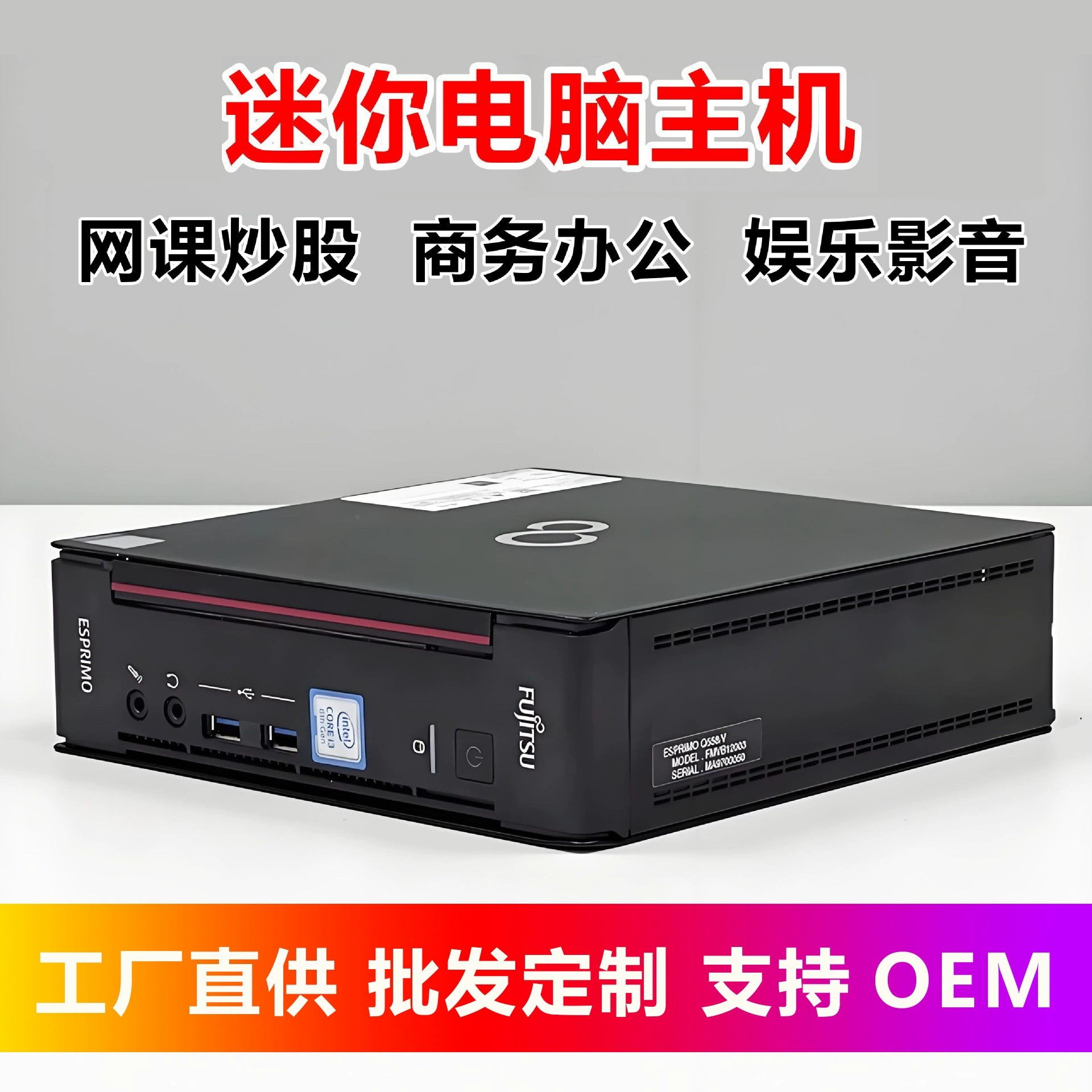 Компактный ноутбук для дизайна, Intel Core i3 / i5 / i7