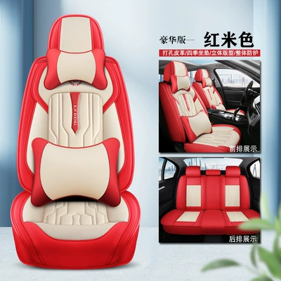 Seat Covers Manufacturer Wholesale — Four Seasons Pad - red-beige-deluxe-edition-1