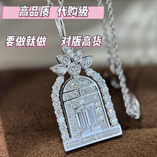 V���~ԭ�SƷ�|HW�Ҹ�֮�T�机����˹�D�׽�M��B�\�朕r��Ů
