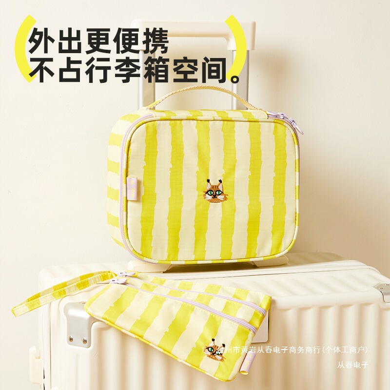 Hugz トイレタリーバッグ 旅行用品 大容量収納バッグ レディース 防水 高価値 ポータブル化粧品バッグ 収納アーティファクト|undefined
