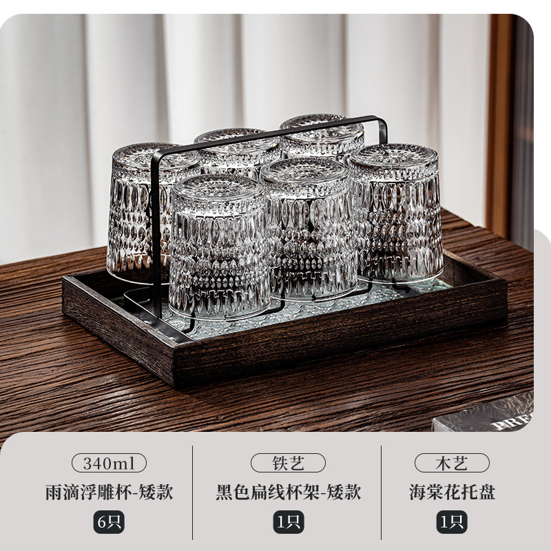 Taza de agua de vidrio en relieve con un conjunto de alta calidad de té para beber jugo de cerveza tazas de café