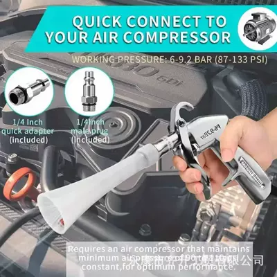 Blowing and Suction Gun with – Car cleaning tools