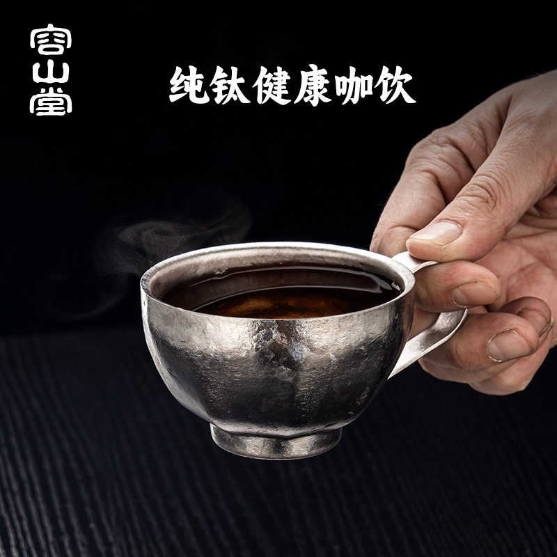 Rongshantang 二層純チタンコーヒーカップ、女性用、オフィス用の高価値アフタヌーンティーコーヒーカップ|undefined