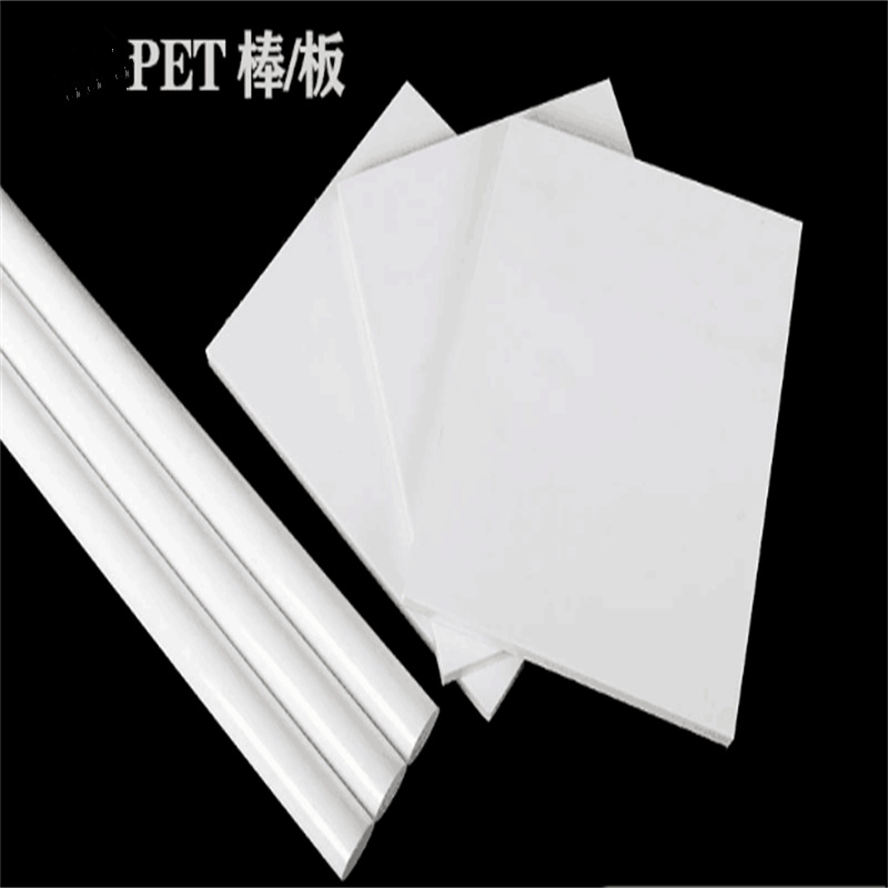 供应PET-P聚对苯二甲酸乙二酯耐酸碱抗磨加纤白色食品级TXPET-P棒