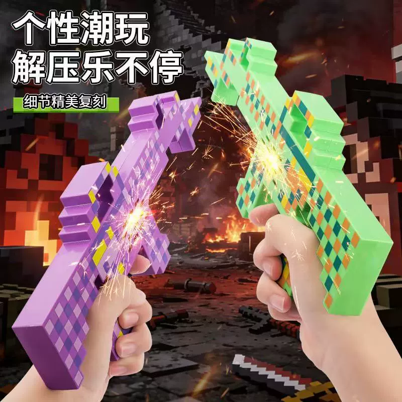 Machine gun, toy, creative lighter for boys
