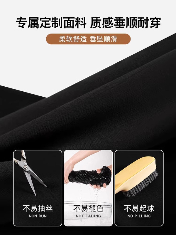 喇叭裤女2025新款春秋弹力修身女士西装裤高级感垂感黑色微喇裤子|undefined