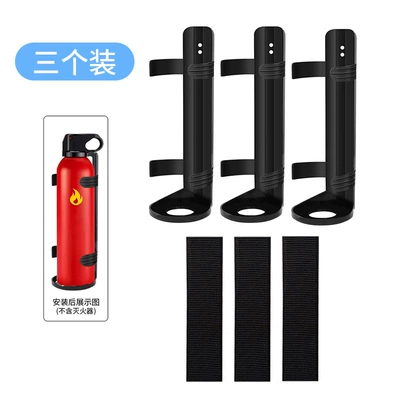 Other Automotive Safety Supplies frame bracket Velcro belt - fire-extinguisher-bracket-3m-hook-and-loop-3-pack