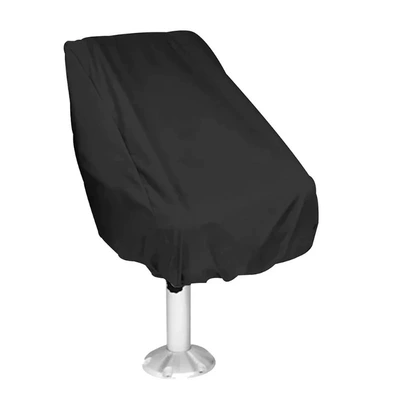 Waterproof Boat Seat Cover Anti-Uv Dustproof Yacht Boat Seat Cover Oxford Cloth Marine Outdoor Elastic Folding Chair Table Cover (Universal seat cover) - black-210d-566164cm