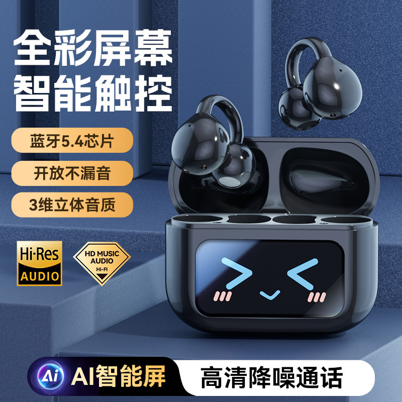 2025 new Bluetooth headset wireless with screen sports clip-on ear M100 bone conduction noise reduction headset long battery life 2025 new Bluetooth headset wireless with screen sports clip-on ear M100 bone conduction noise reduction headset long battery life
