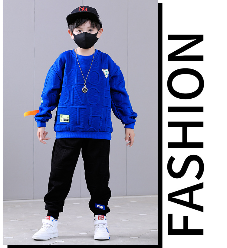 Tenue d'automne pour garçons, ensemble deux pièces à capuche et vêtements de sport tendance pour enfants, nouveau printemps de rue explosif pour grands garçons 2023_voghion.com