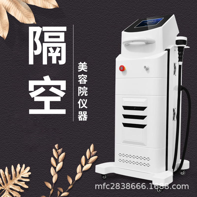 空中整形痩身器具、産後修復理学療法脂肪、ボディスカルプティング、5D細かい脂肪彫刻、エステサロン専用|undefined