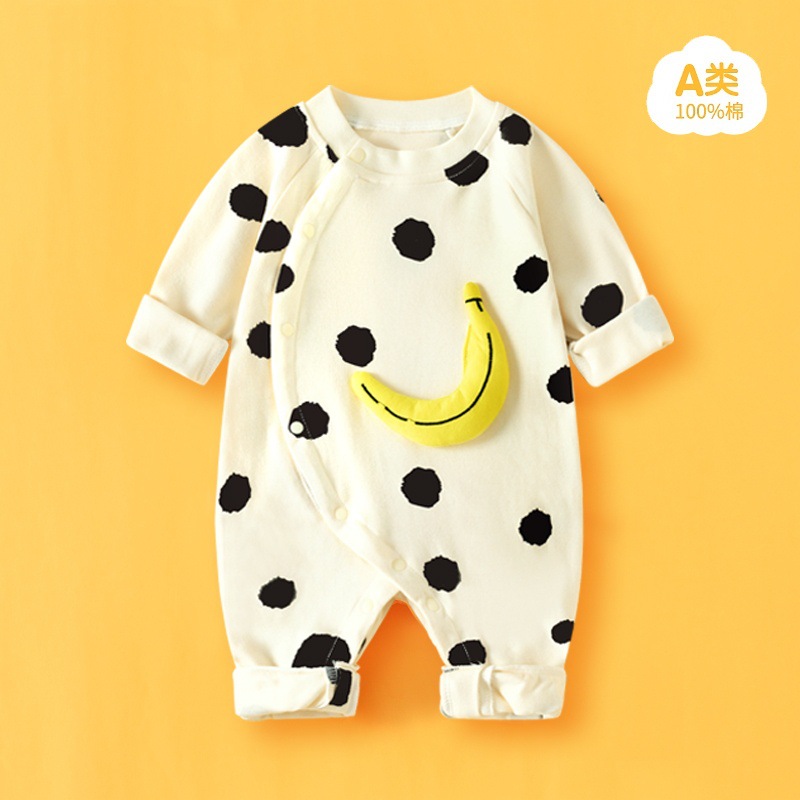 긴 소매 바나나