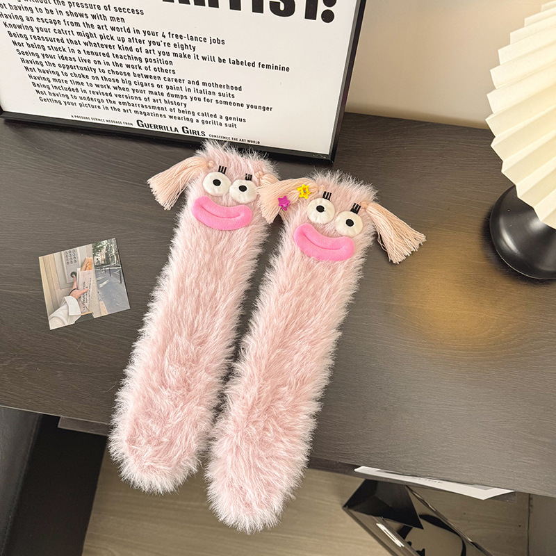 Calcetines Peludos de Piso para Dormir de Fibra de Acetato Engrosados para Invierno y Casa image 8