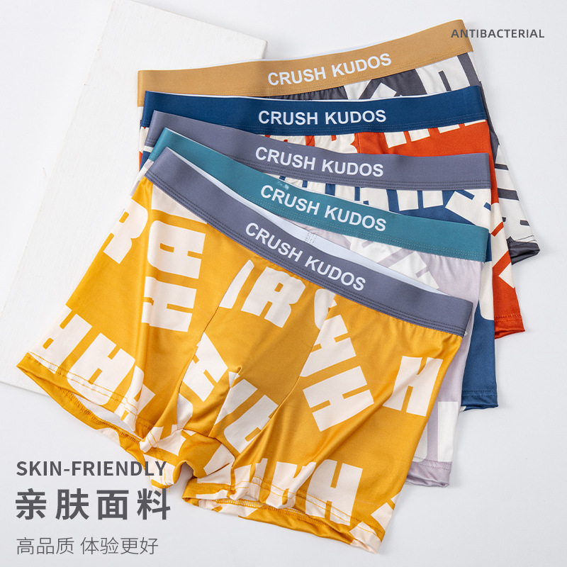 Pantalones interiores de algodón para hombres, pantalones interiores de algodón para hombres, invierno y otoño transpirables, pantalones interiores de cintura media para hombres.