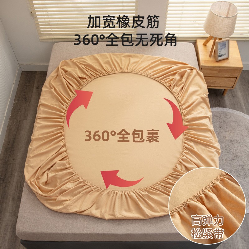 Fábrica directa japonesa cama de color sólido Kasa a 40 algodón cama de algodón Kasa se puede personalizar cubierta protectora