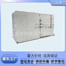 LѭhջS˺ɷ ᘲ~r~ عL