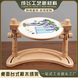 针线缝纫;布艺绣品;十字绣