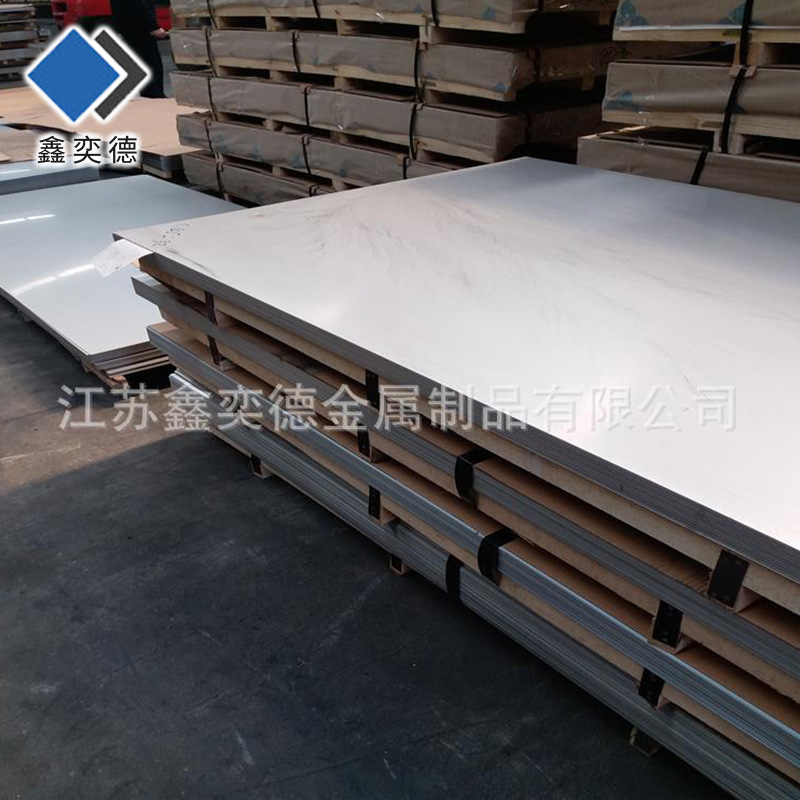 太钢304不锈钢冷轧板 不锈钢中厚板 304不锈钢板 不锈钢卷带