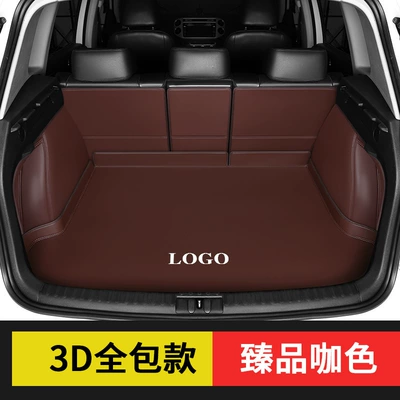 universal car floor mats, custom-made for Modelə uyğun ayaqaltı - order-notes-vehicle-model-year-handmade-fully-covered-trunk-mat-in-coffee-color