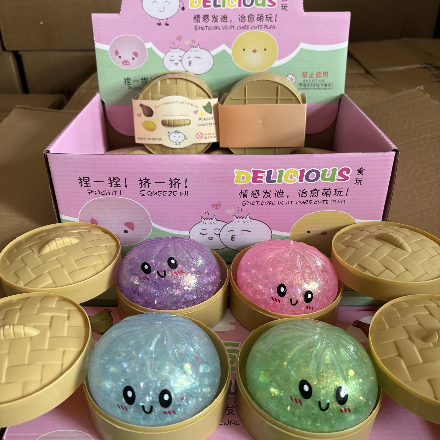 Bollos de bolos de pop transfronterizos, pellizco de pellizco, descompresión de bolos de simulación suaves, forma de bolos de imitación encantadora, interesante, no pegajoso, alivio de la aburrimiento. image 18