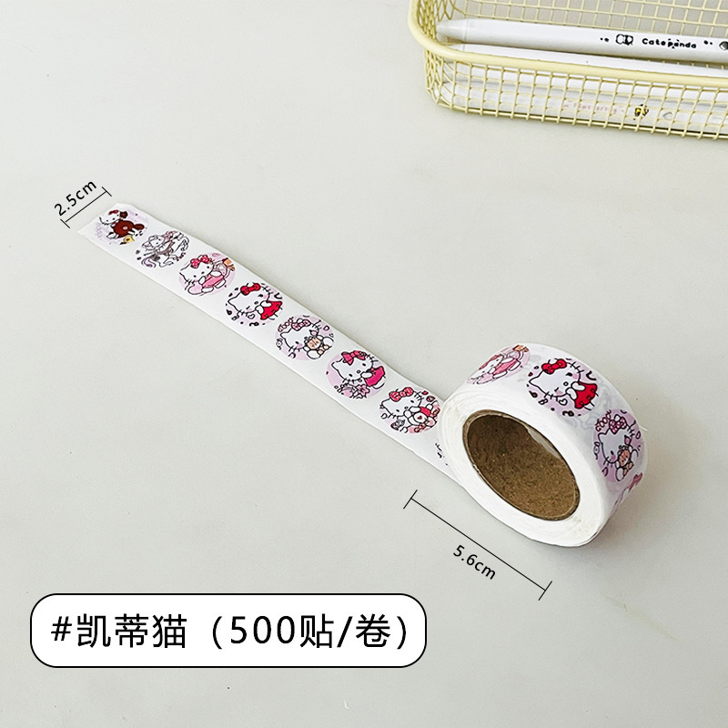 500 漫画ケイティルビーかわいい装飾ステッカーロールシールステッカーロールステッカー子供のクリエイティブ DIY ステッカー|undefined