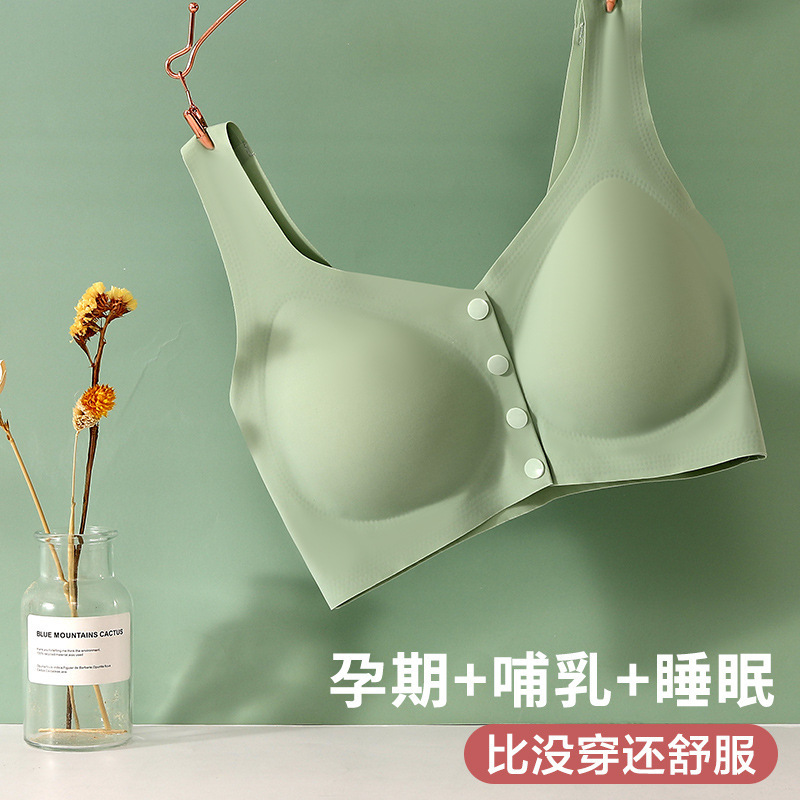모유 수유 속옷 얇은 여름 모유 수유 조끼 여성 전면 개방 버튼 푸시 업 처짐 방지 원피스 임산부 브라 도매