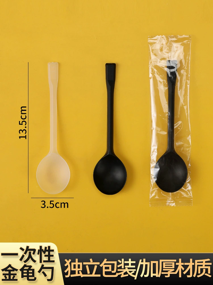 Индивидуально упакованные одноразовые ложки, пластиковые десертные ложки, ложки для фруктов, ложки для арбузной черепахи, коммерческие ложки для ледяного порошка.