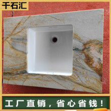 天然大理石奢石洗手台盆别墅豪宅卫生间装修海纳百川洗手池盆台面