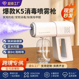 狗狗窝/笼/垫;狗狗牵引;狗狗玩具