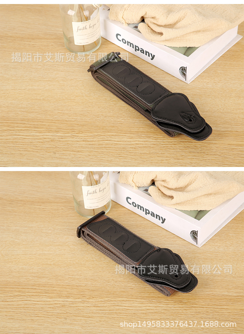 吉他背带_14.jpg