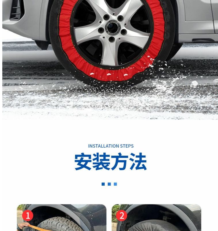 New car suv tire anti-skid wear-resistant polyester wheel car off-road vehicle winter snow chain