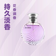 Ů����ˮŮʿ�־õ���W���w�㷨���M����ˮ�S�Ҷ���