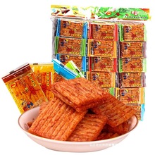 嘴巴香大包辣条大刀肉怀旧童年零食小卖部5毛小吃休闲食品大礼包