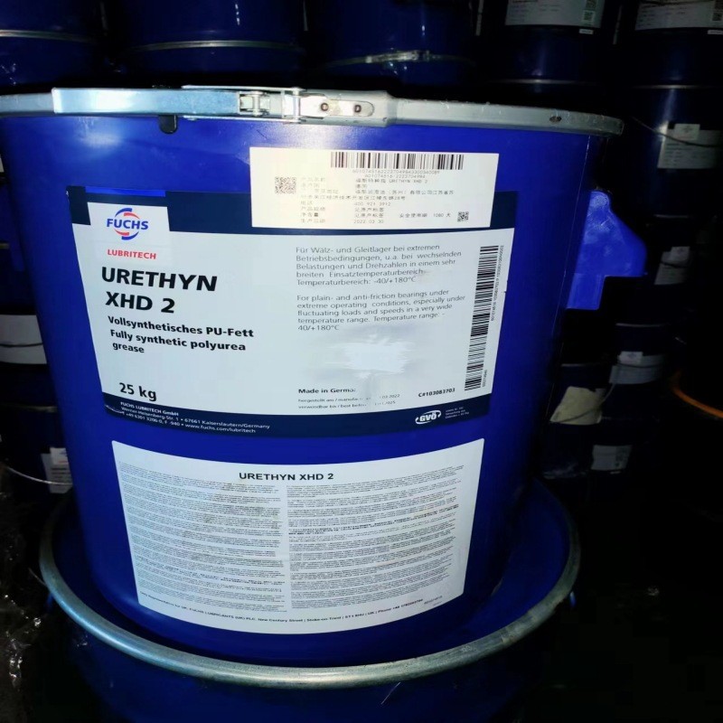福斯FUCHS URETHYN XHD2风力发电厂发电机轴承高温风电润滑脂25KG