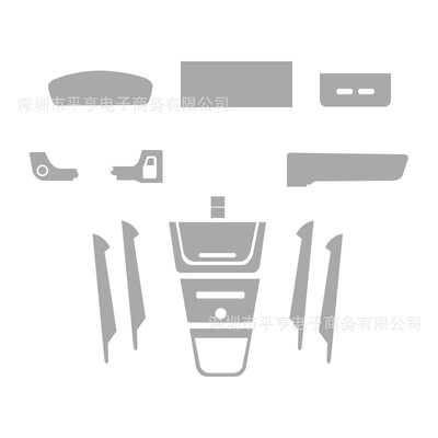 Car paint protective film – BMW Interior TPU Protective Film