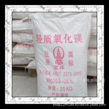 SҬF؛N۽zùIV20b85V