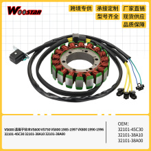 �����Ȧ�������� VS600 VS750 VS800 1985-1997 32101-38A10