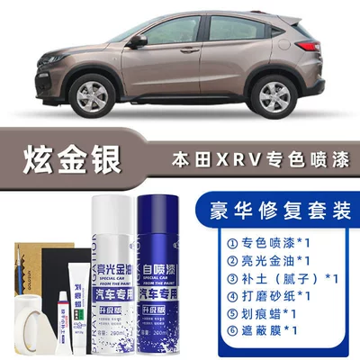 and Crystal Black Special Paint — Avtomobil boya qələmləri - color-classification-dazzling-gold-and-silver-luxury-repair-free-soil-replenishment-scratch-wax-masking-film-tools