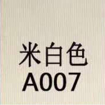 厳選された高密度スポンジクッション、長方形ソファクッション、丸椅子用高さ調整クッション、防水・防汚ロングクッション|undefined