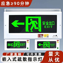 Ƕ��ʽ�p���^��������ɢָʾ��ƽ��ƽ�������N����������������
