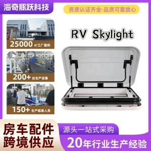 RV accessories: RV sunroof with 12V lighting, equipped with sunshade and mosquito net