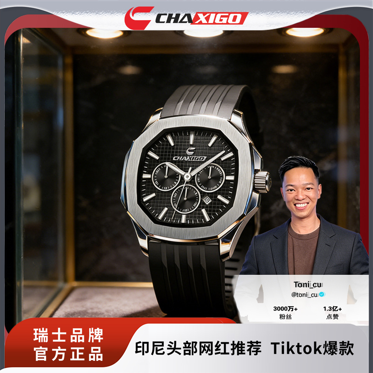 Kassig men's watch wholesale source factory wholesale cross-border foreign trade waterproof watch belt calendar fine steel quartz watch