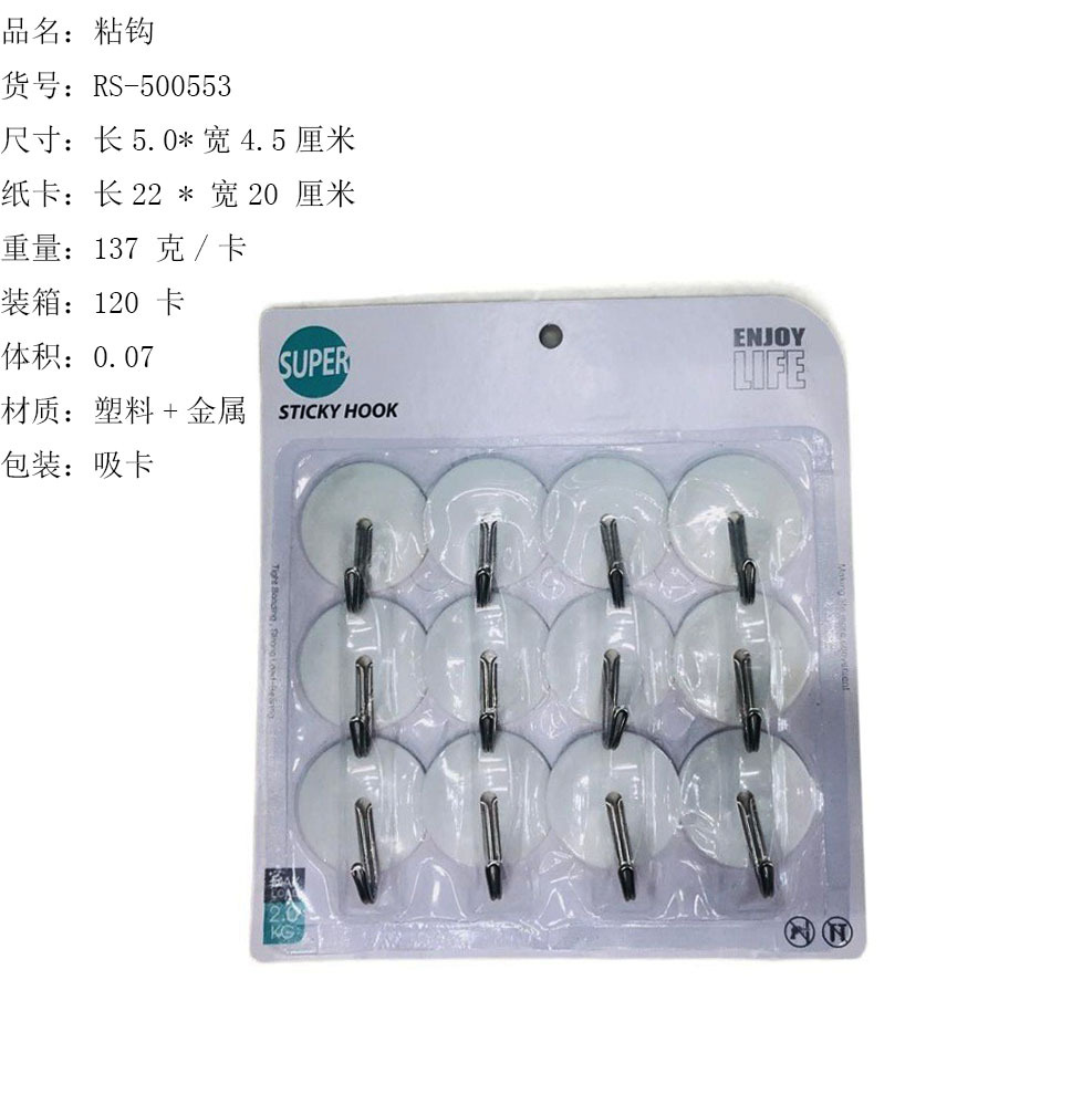 O1CN01OoIDS91U51GbrFNPU_!!3462