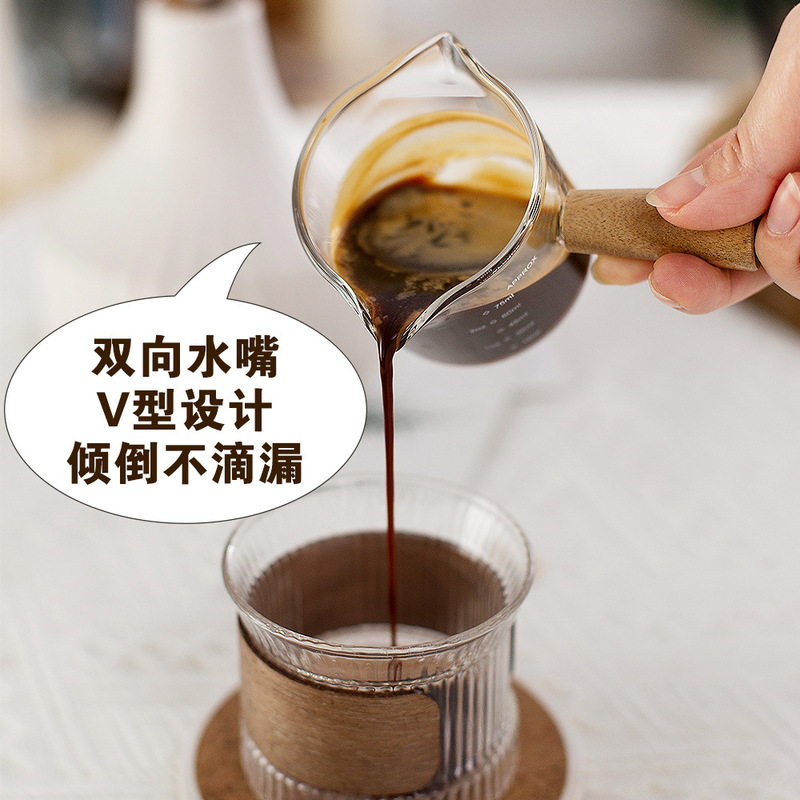 木は高ホウ素シリコンガラスの二口コーヒーカップを家庭用に目盛り付きの小さいオンスカップの喫茶店の耐熱ミニミルクタンクを持っています。|undefined