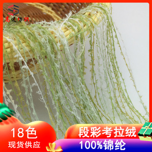 �βʿ����që����ë����Ⱦ��߅�q������Ⱦ���ë����ʽ����ɫ��