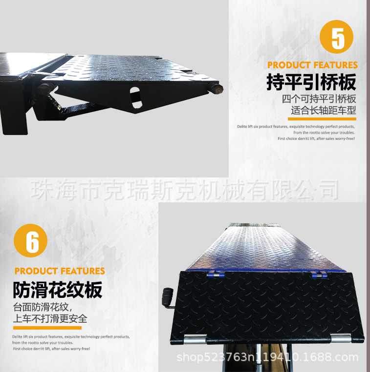 Liba Car Lift 1.2m Ultra-Thin Small Scissor Lift Mobile Small Scissor Lift Car Maintenance