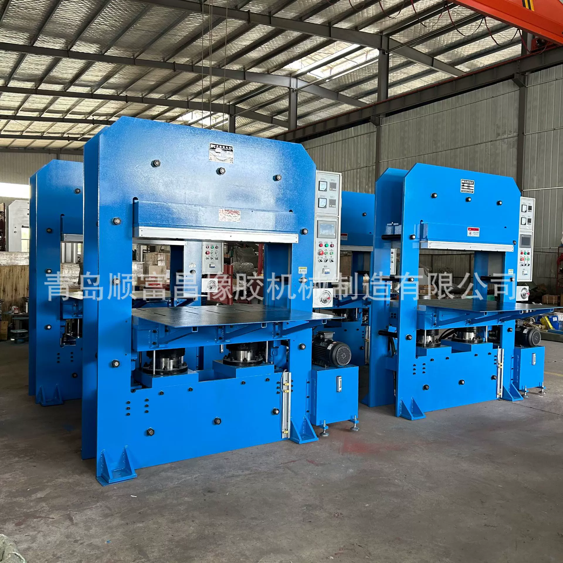 高阻尼橡胶减震器热压成型硫化机 100吨框式平板硫化机