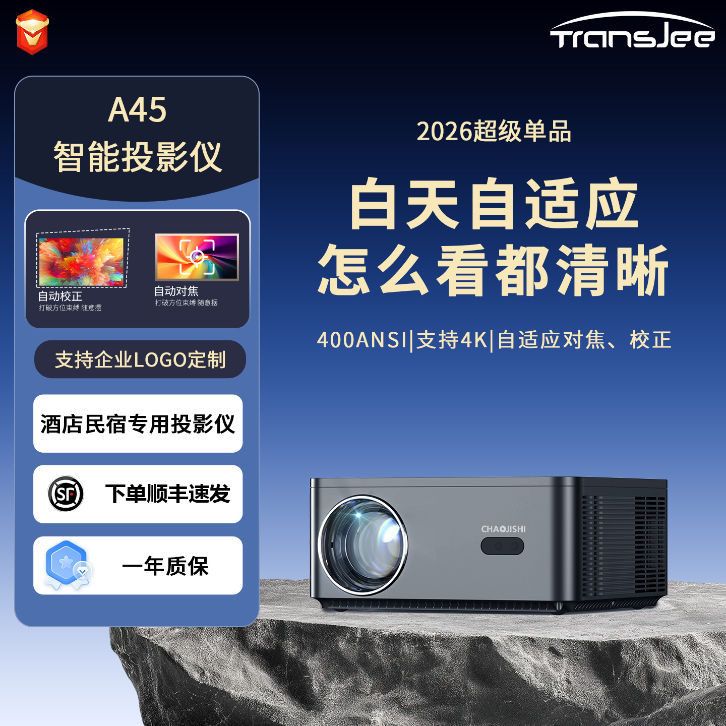 2025 Ultra Hd Projector Home Android Smart 5g Wireless Mobile Phone Wifi Screen Projection Office Portable Projector