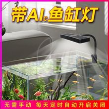 LEDȫ�V���~�ן�С�A��USBˮ����ן�A���~�ן����a���������