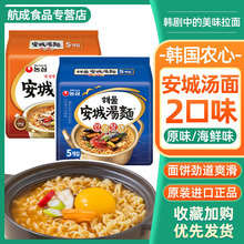 �n���M�ڰ��ǜ���*���W�t��ʳ�����淽����΢��������